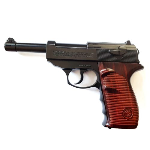 Crosman C41 4.5mm