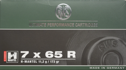 Патрони за карабина кал.7 x 65R