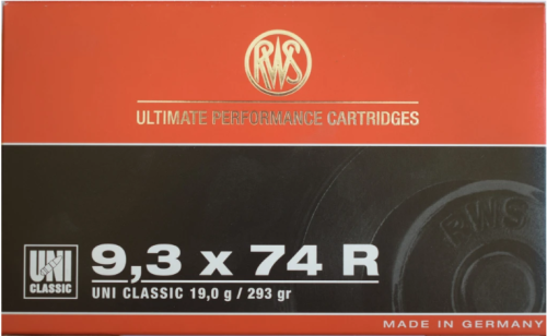 Патрони за карабина RWS кал..9.3 x 74R