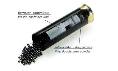 B&P Nike 32g N3 - концентратор