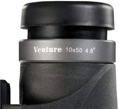 Vanguard Бинокъл NDT-1050 | NDT-1050