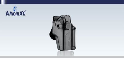 Кобур за пистолет универсален  модел AM-UH