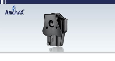 Кобур за пистолет универсален  модел AM-UH