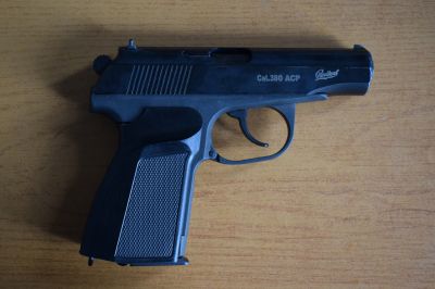 Baikal ИЖ-71, кал. .380 Auto / 9x17 mm